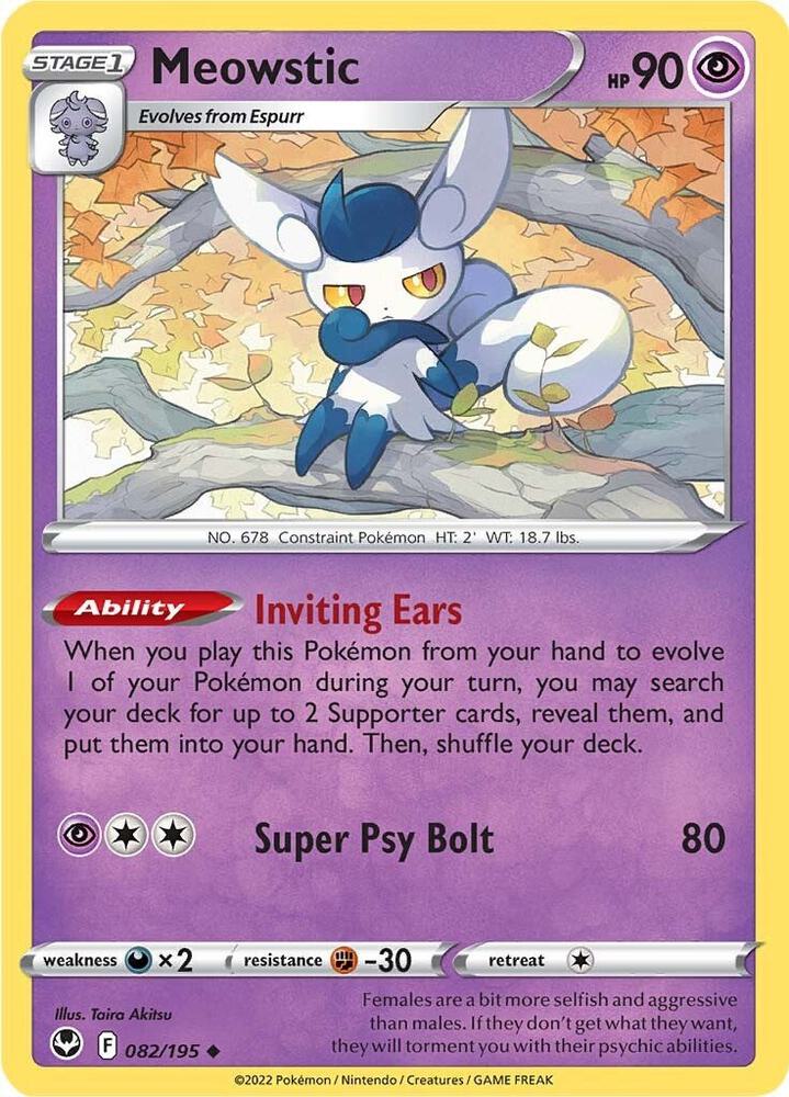 Meowstic - 082/195 Uncommon SWSH12: Silver Tempest
