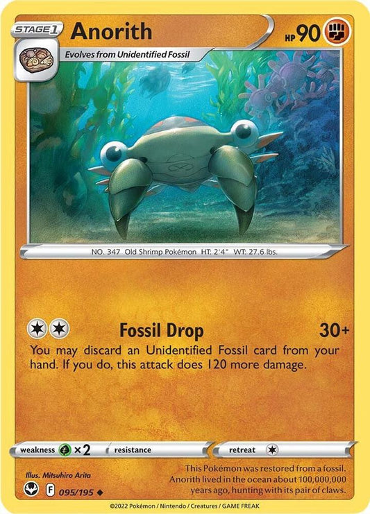 Anorith 095/195 Uncommon Silver Tempest Pokémon card