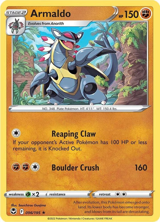 Armaldo 096/195 Rare Silver Tempest Pokémon card