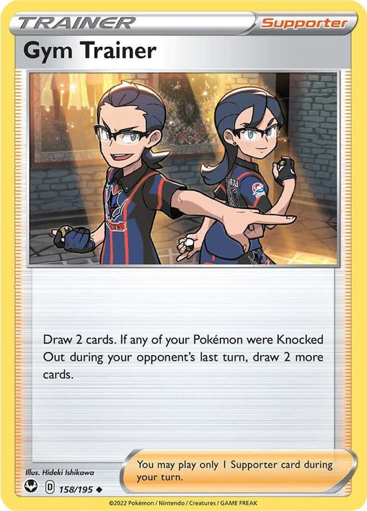 Gym Trainer 158/195 Uncommon Silver Tempest Pokémon card