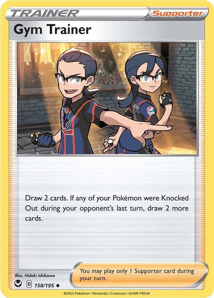 Gym Trainer - 158/195 Uncommon SWSH12: Silver Tempest