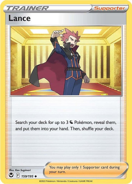 Lance 159/195 Uncommon Silver Tempest Pokémon card