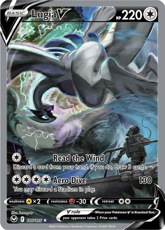 Lugia V (Alternate Full Art) 186/195 Ultra Rare Silver Tempest Pokémon card