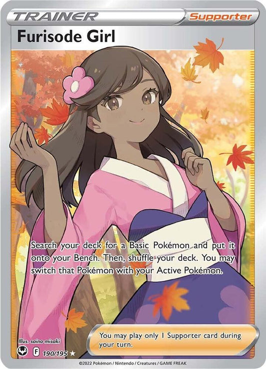Furisode Girl (Full Art) 190/195 Ultra Rare Silver Tempest Pokémon card