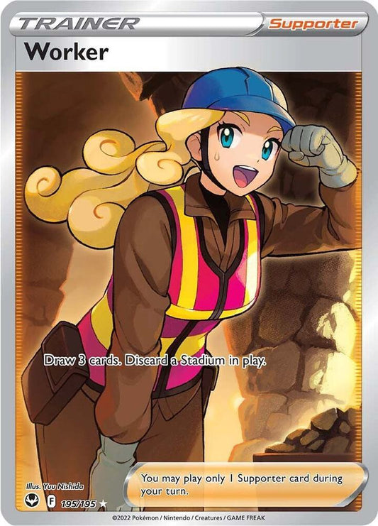Worker (Full Art) 195/195 Ultra Rare Silver Tempest Pokémon card