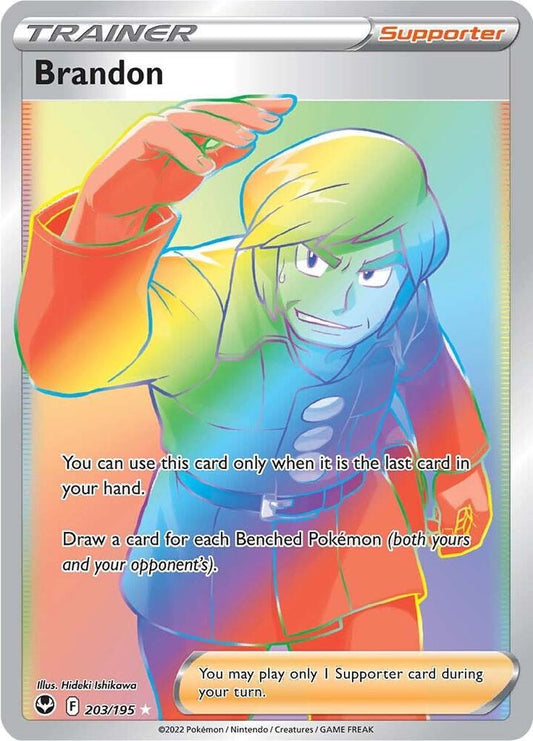 Brandon (Secret) 203/195 Secret Rare Silver Tempest Pokémon card