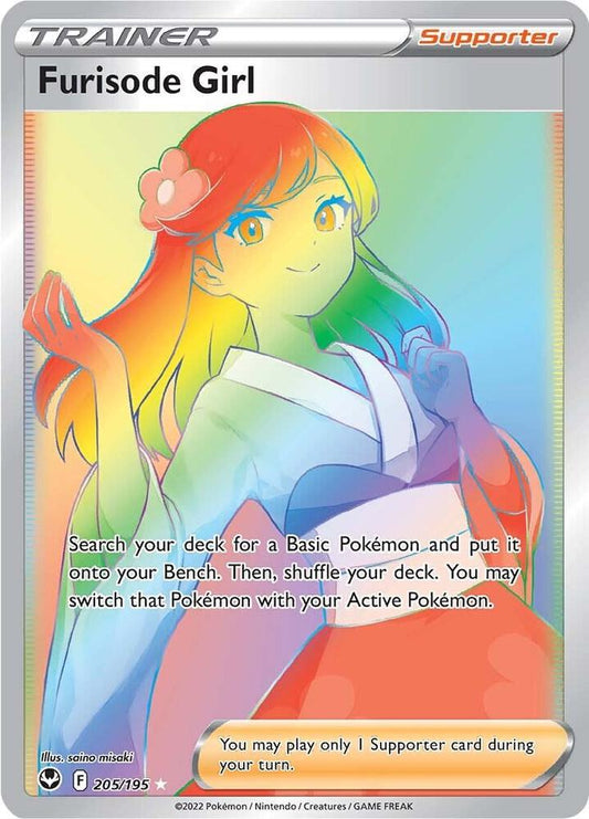 Furisode Girl (Secret) 205/195 Secret Rare Silver Tempest Pokémon card
