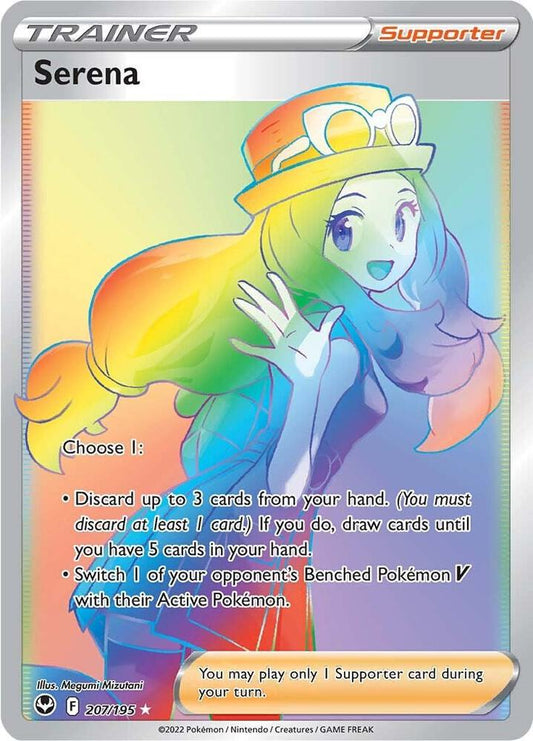 Serena (Secret) 207/195 Secret Rare Silver Tempest Pokémon card