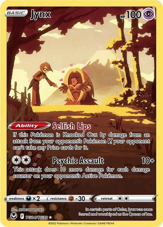Jynx TG04/TG30 Ultra Rare Silver Tempest Trainer Gallery Pokémon card