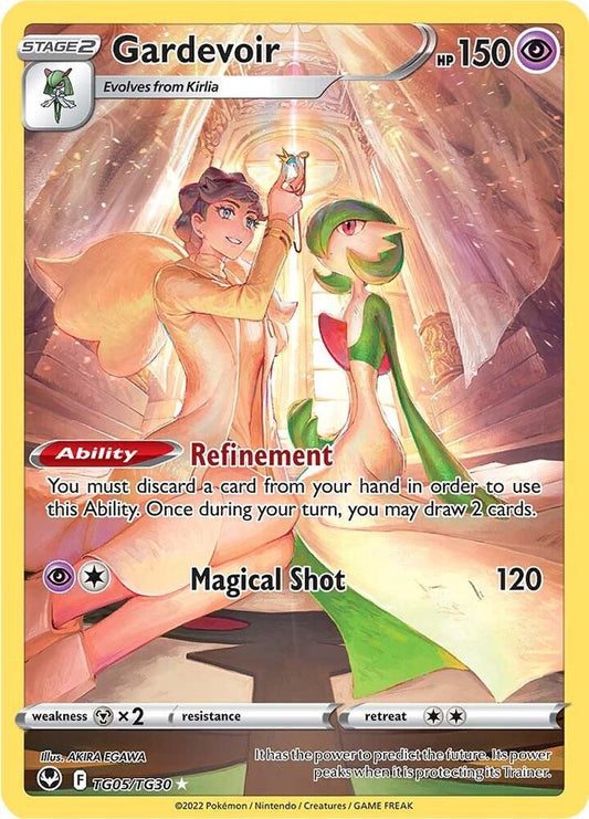 Gardevoir TG05/TG30 Ultra Rare Silver Tempest Trainer Gallery Pokémon card