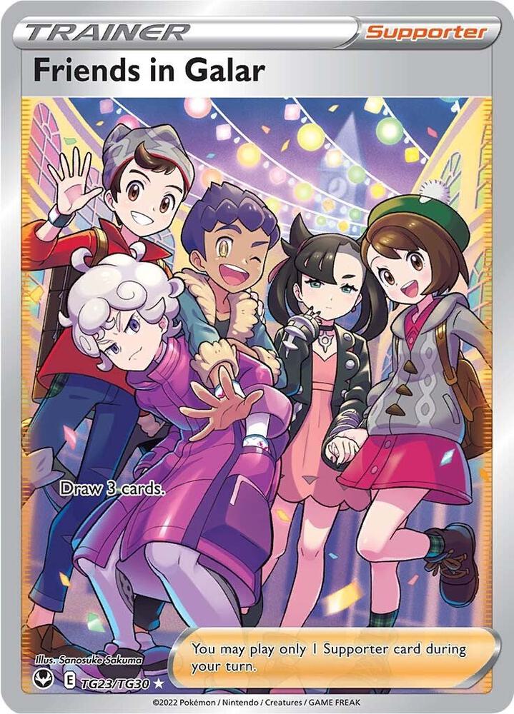 Friends in Galar - TG23/TG30 Ultra Rare SWSH12: Silver Tempest Trainer Gallery