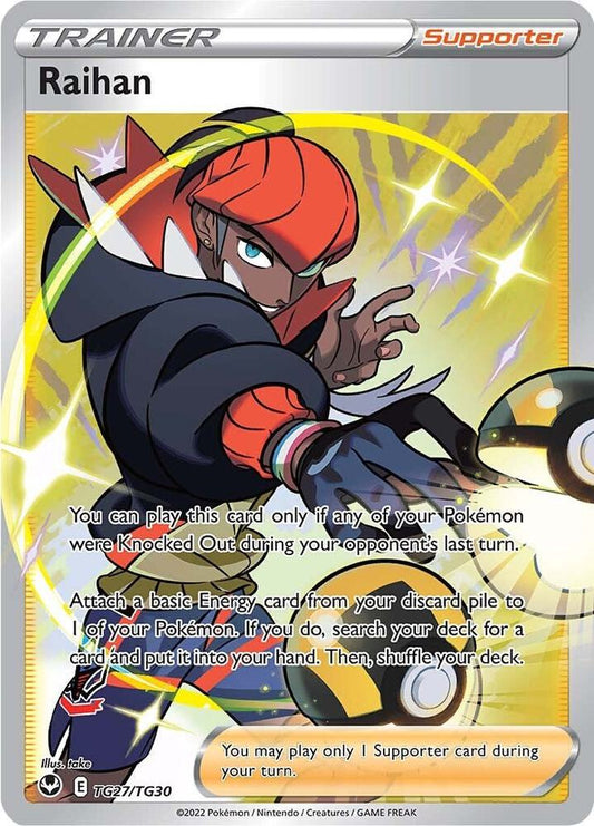 Raihan TG27/TG30 Ultra Rare Silver Tempest Trainer Gallery Pokémon card