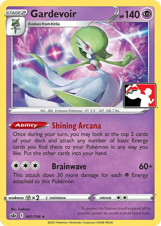 Gardevoir - 061/198 Rare Prize Pack Series Cards