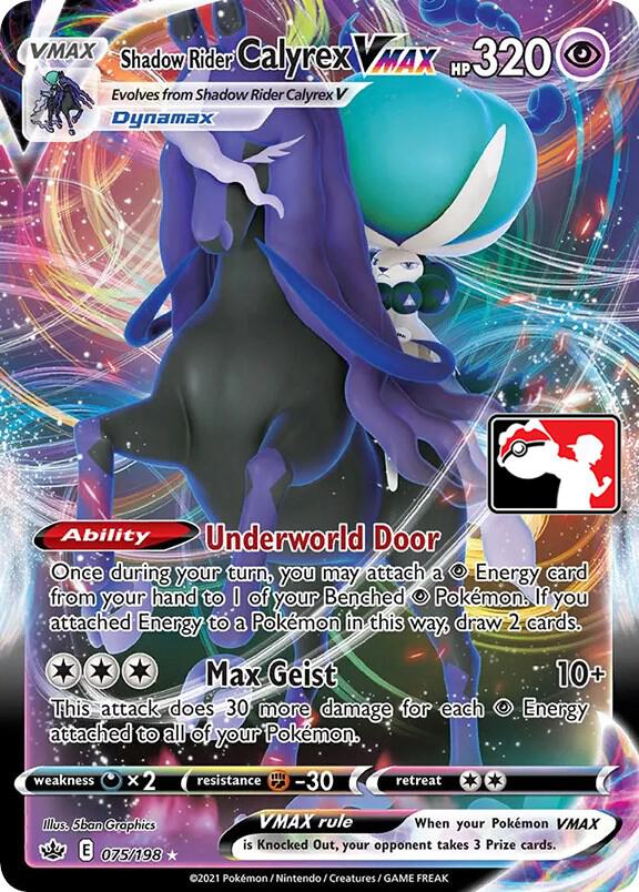 Shadow Rider Calyrex VMAX - 075/198 075/198 Ultra Rare Prize Pack Series Cards Pokémon card