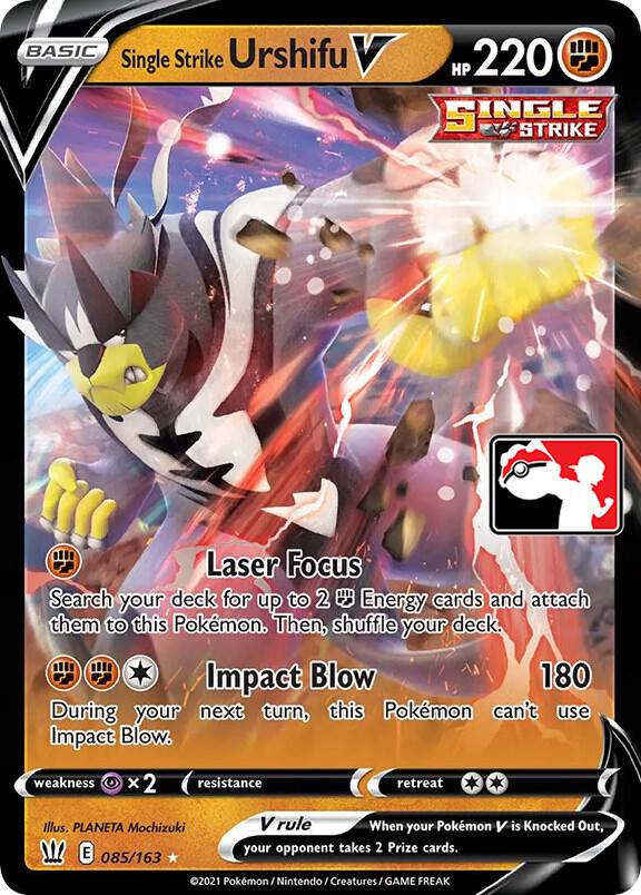 Single Strike Urshifu V - 085/163 085/163 Ultra Rare Prize Pack Series Cards Pokémon card