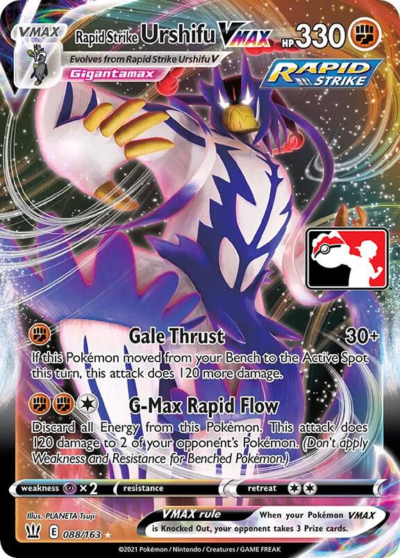 Rapid Strike Urshifu VMAX - 088/163 088/163 Ultra Rare Prize Pack Series Cards Pokémon card