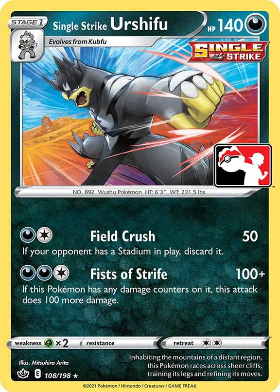 Single Strike Urshifu - 108/198 108/198 Rare Prize Pack Series Cards Pokémon card