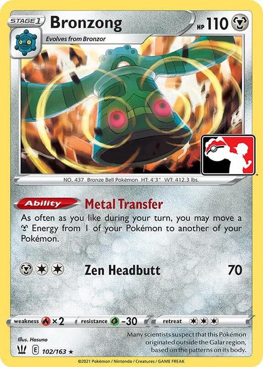 Bronzong - 102/163 Rare Prize Pack Series Cards