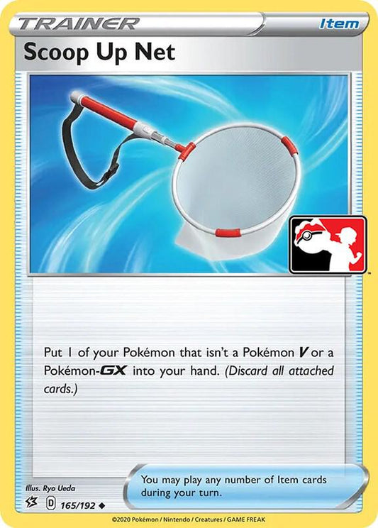 Scoop Up Net - 165/192 Uncommon Prize Pack Series Cards