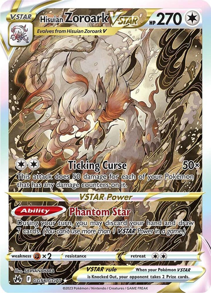 Hisuian Zoroark VSTAR - GG56/GG70 Ultra Rare Crown Zenith: Galarian Gallery