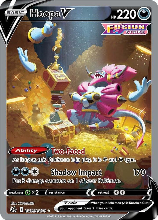 Hoopa V GG53/GG70 Ultra Rare Galarian Gallery Pokémon card