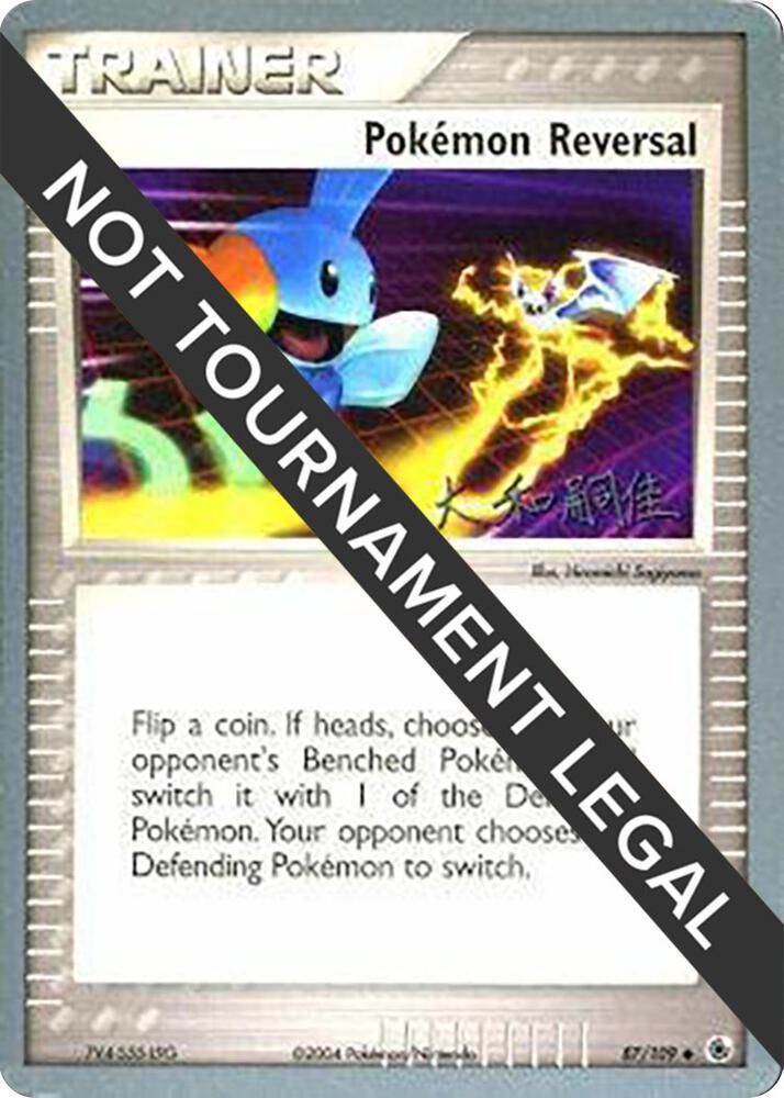Pokemon Reversal - 2004 (Tsuguyoshi Yamato) 87/109 Uncommon World Championship Decks Pokémon card