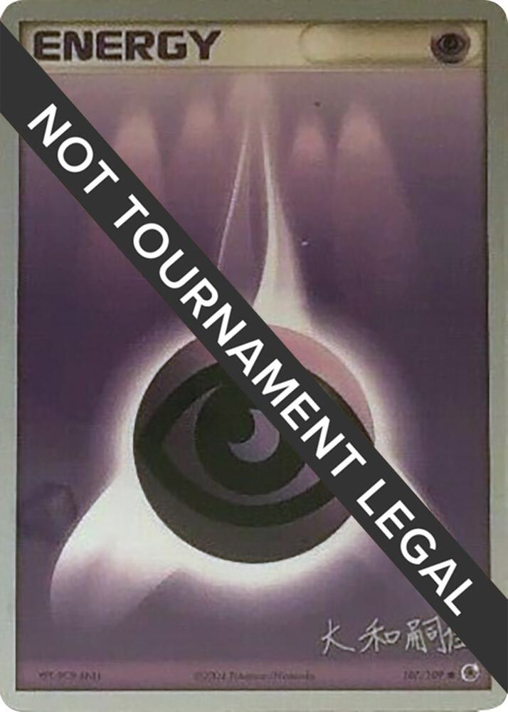 Psychic Energy - 2004 (Tsuguyoshi Yamato) 107/109 Common World Championship Decks Pokémon card