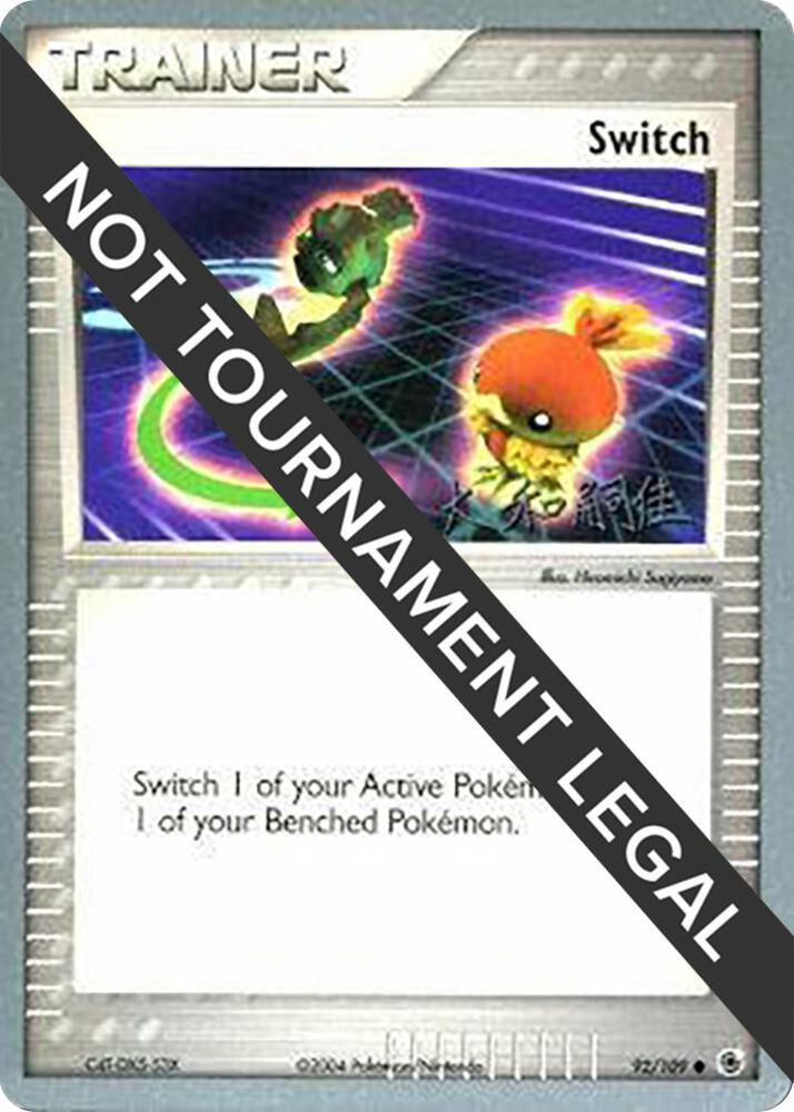 Switch - 2004 (Tsuguyoshi Yamato) 92/109 Common World Championship Decks Pokémon card