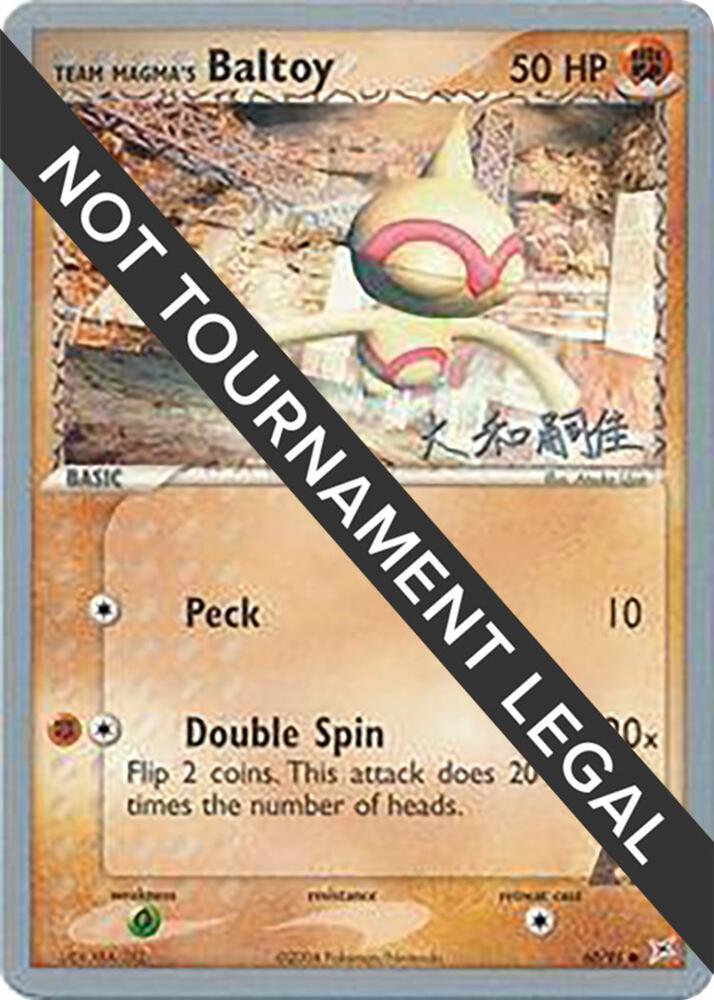 Team Magma's Baltoy - 2004 (Tsuguyoshi Yamato) 60/95 Common World Championship Decks Pokémon card