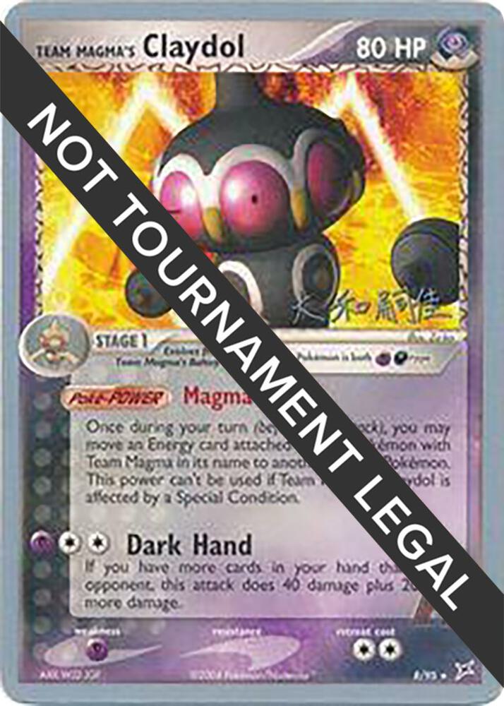 Team Magma's Claydol - 2004 (Tsuguyoshi Yamato) 8/95 Rare World Championship Decks Pokémon card