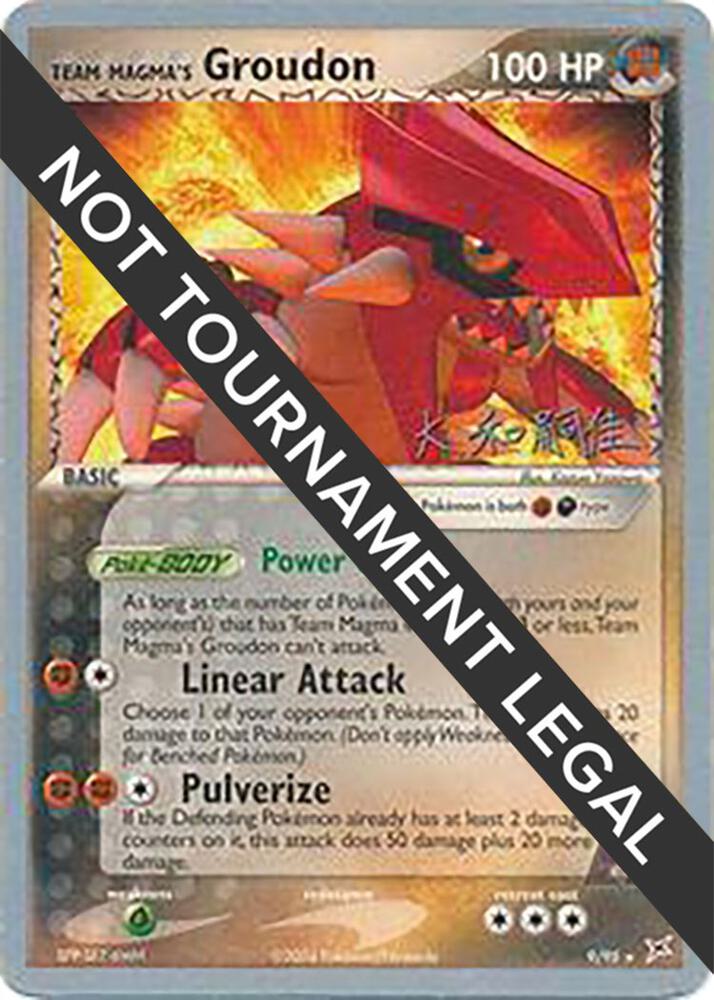 Team Magma's Groudon - 2004 (Tsuguyoshi Yamato) 9/95 Holo Rare World Championship Decks Pokémon card
