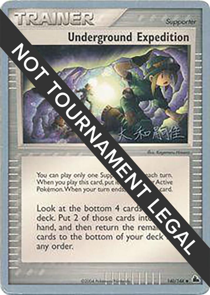 Underground Expedition - 2004 (Tsuguyoshi Yamato) 140/144 Uncommon World Championship Decks Pokémon card