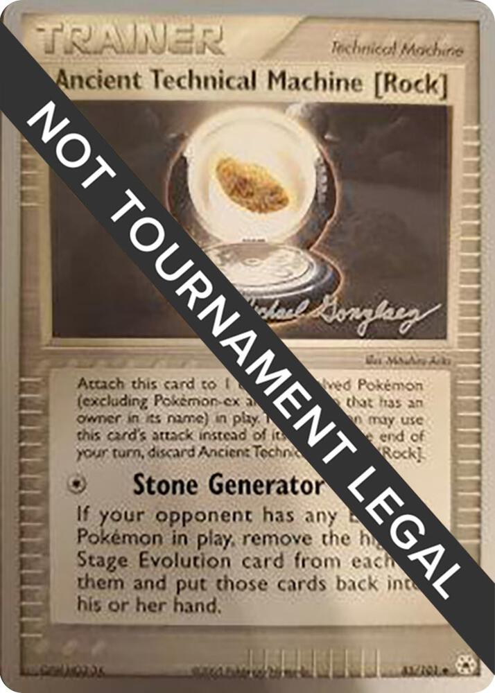 Ancient Technical Machine [Rock] - 2005 (Michael Gonzalez) 85/101 Uncommon World Championship Decks Pokémon card