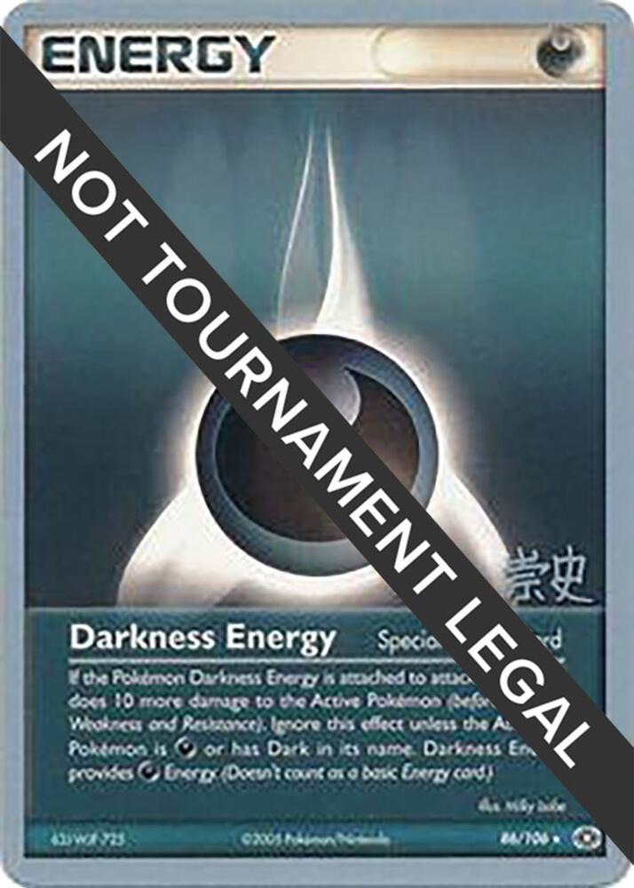 Darkness Energy - 2005 (Takashi Yoneda) 86/106 Rare World Championship Decks Pokémon card