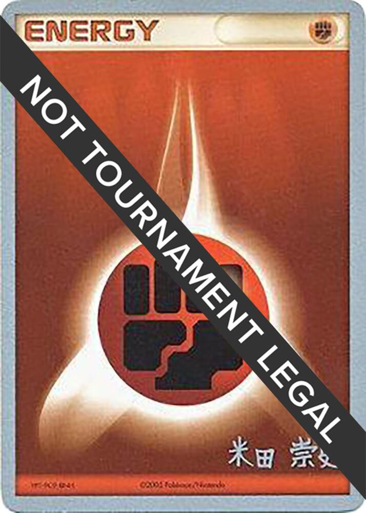 Fighting Energy - 2005 (Takashi Yoneda) Common World Championship Decks Pokémon card