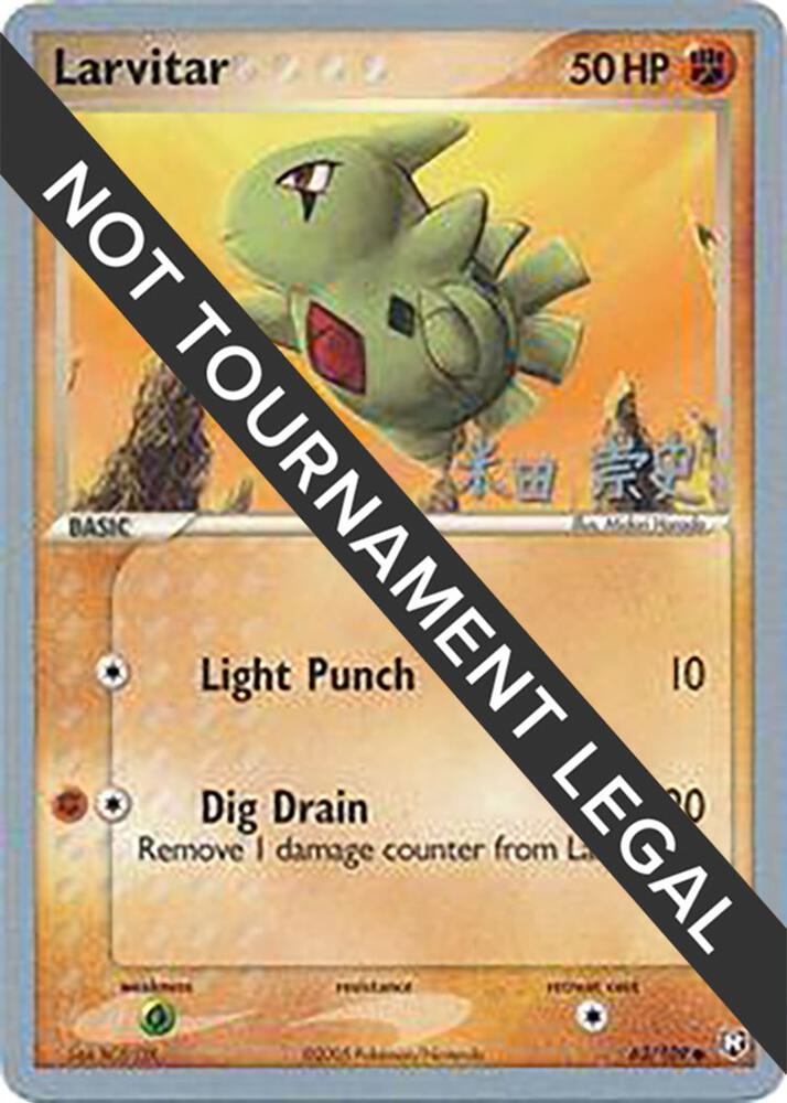 Larvitar - 2005 (Takashi Yoneda) 63/109 Common World Championship Decks Pokémon card