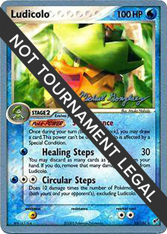 Ludicolo - 2005 (Michael Gonzalez) - 10/107 Rare World Championship Decks