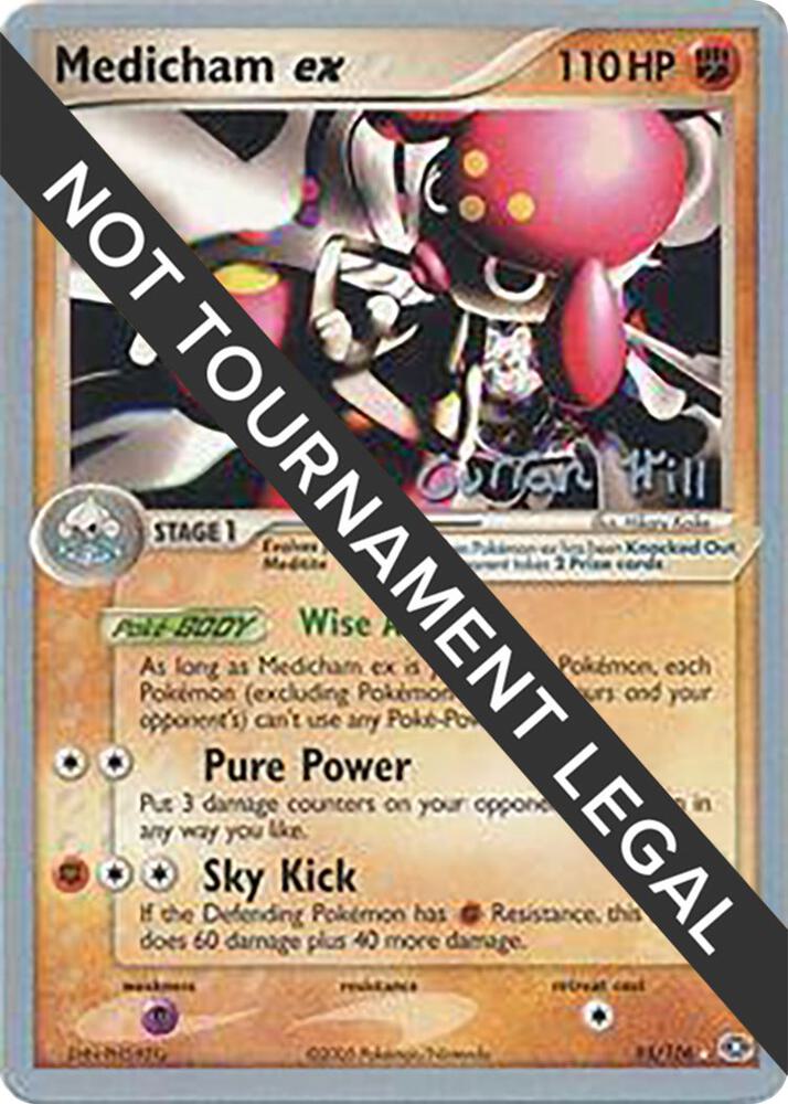 Medicham ex - 2005 (Curran Hill) - 95/106 Ultra Rare World Championship Decks