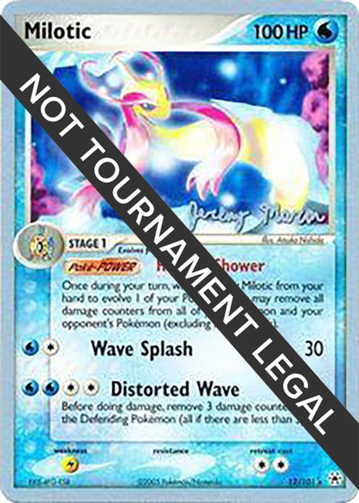 Milotic - 2005 (Jeremy Maron) 12/101 Rare World Championship Decks Pokémon card