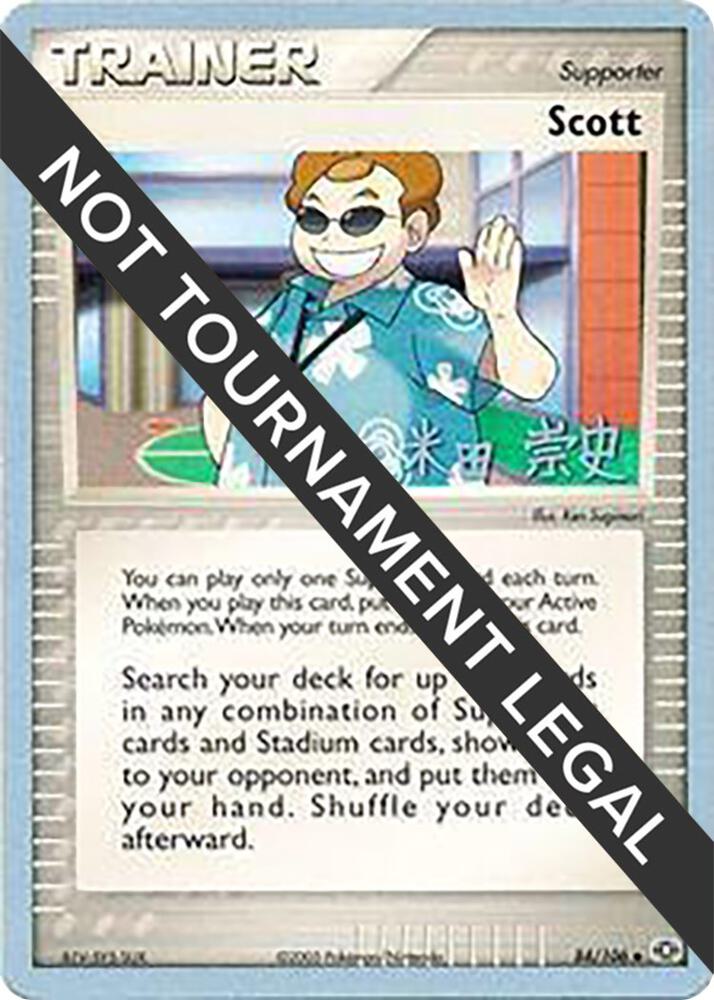 Scott - 2005 (Takashi Yoneda) 84/106 Uncommon World Championship Decks Pokémon card