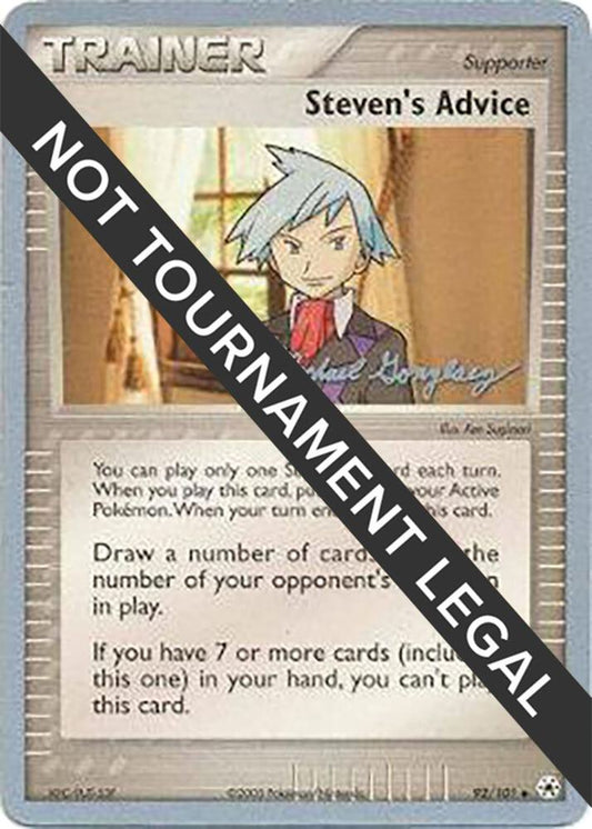 Steven's Advice - 2005 (Michael Gonzalez) - 92/101 Uncommon World Championship Decks