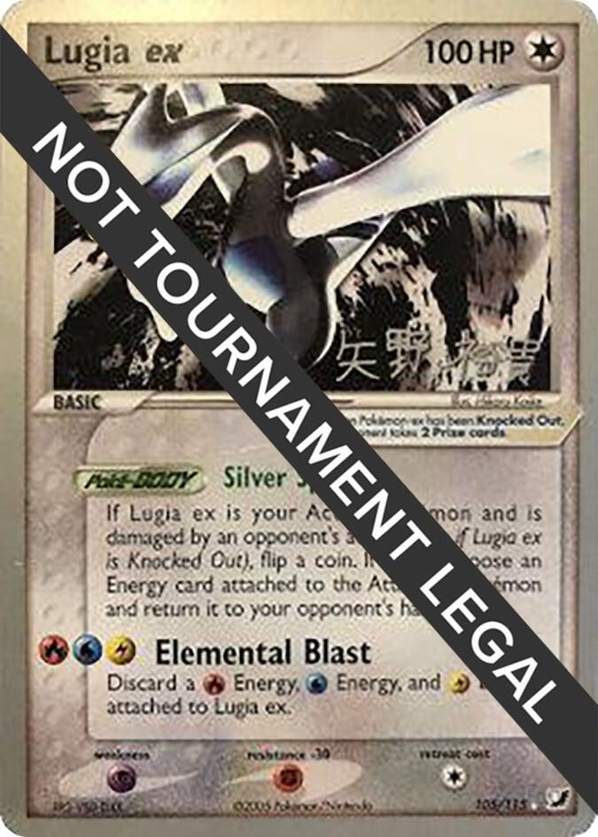 Lugia ex - 2006 (Hiroki Yano) 105/115 Ultra Rare World Championship Decks Pokémon card