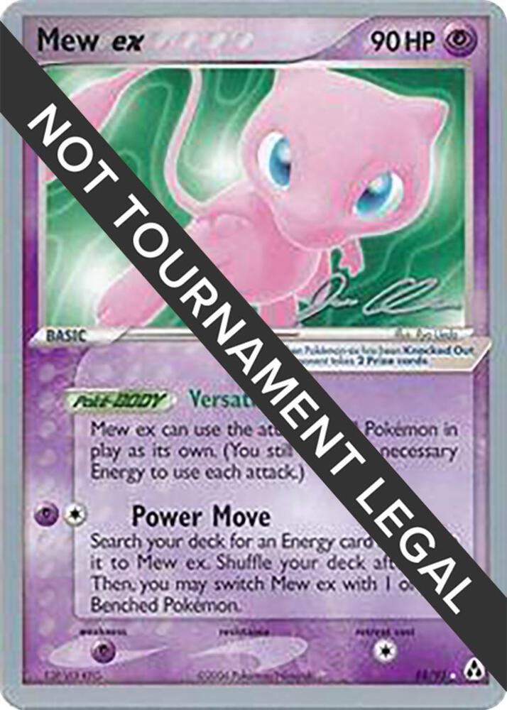 Mew ex - 2006 (Jason Klaczynski) 88/92 Ultra Rare World Championship Decks Pokémon card