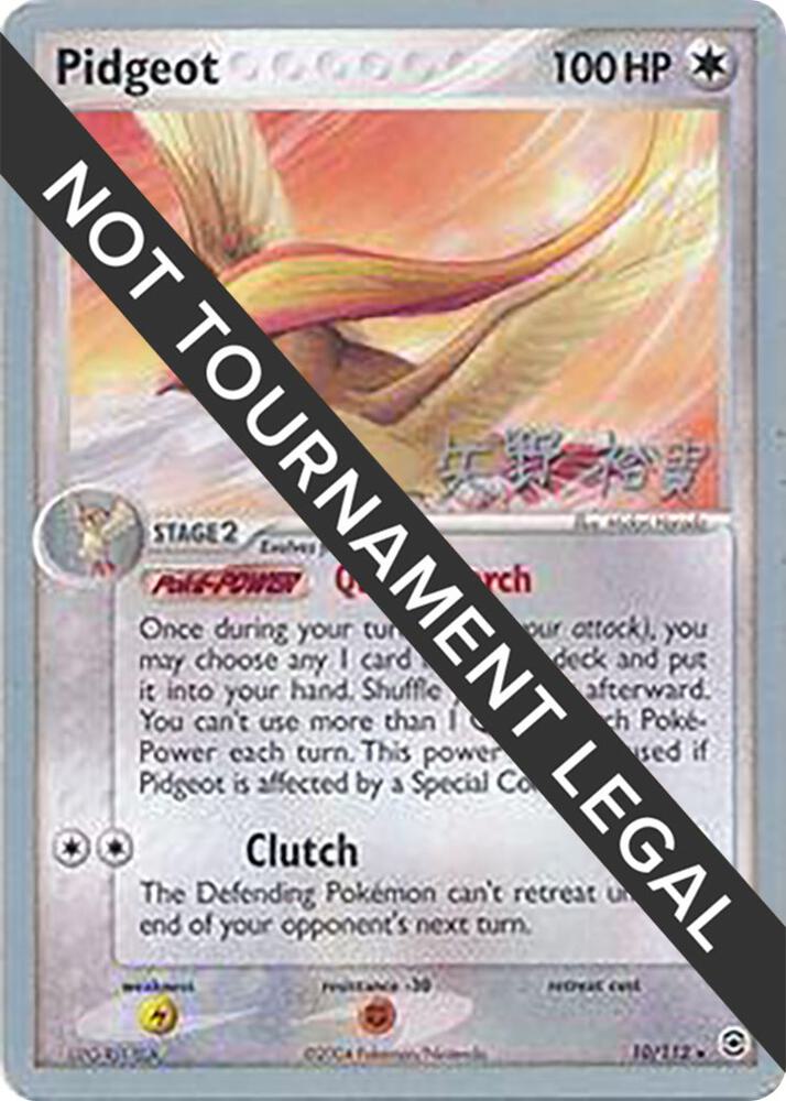Pidgeot - 2006 (Hiroki Yano) 10/112 Rare World Championship Decks Pokémon card