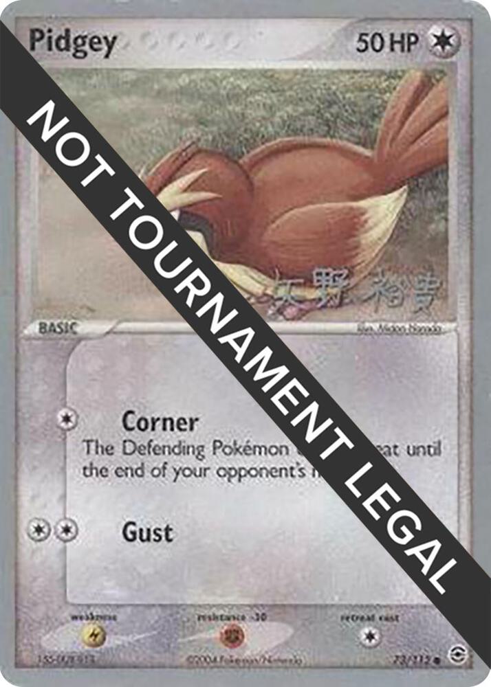 Pidgey - 2006 (Hiroki Yano) 73/112 Common World Championship Decks Pokémon card