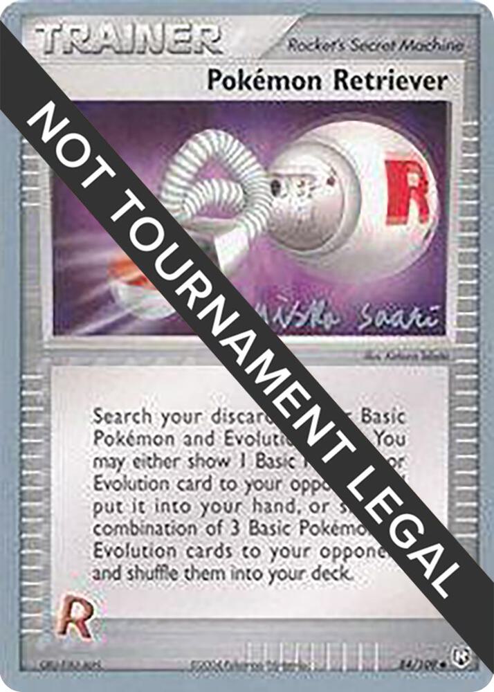 Pokemon Retriever - 2006 (Miska Saari) 84/109 Uncommon World Championship Decks Pokémon card