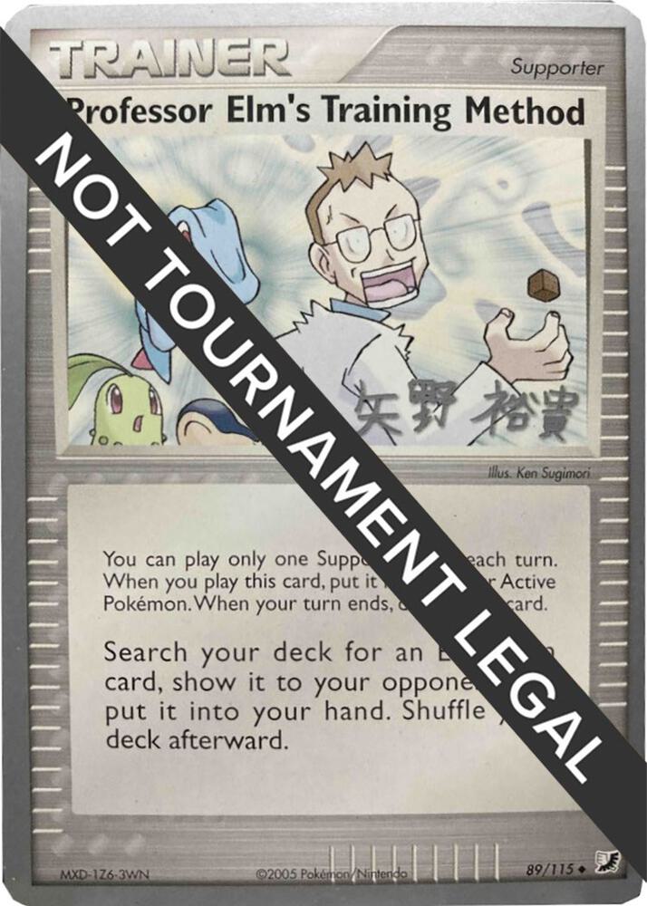 Professor Elm's Training Method - 2006 (Hiroki Yano) - 89/115 Uncommon World Championship Decks