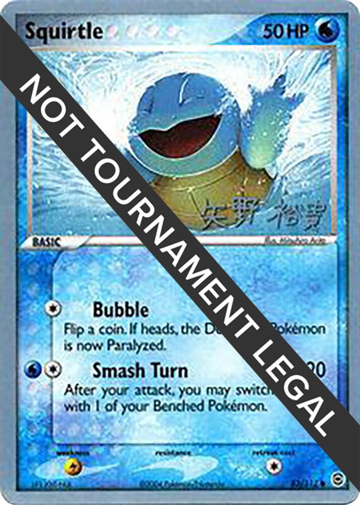 Squirtle - 2006 (Hiroki Yano) 83/112 Common World Championship Decks Pokémon card