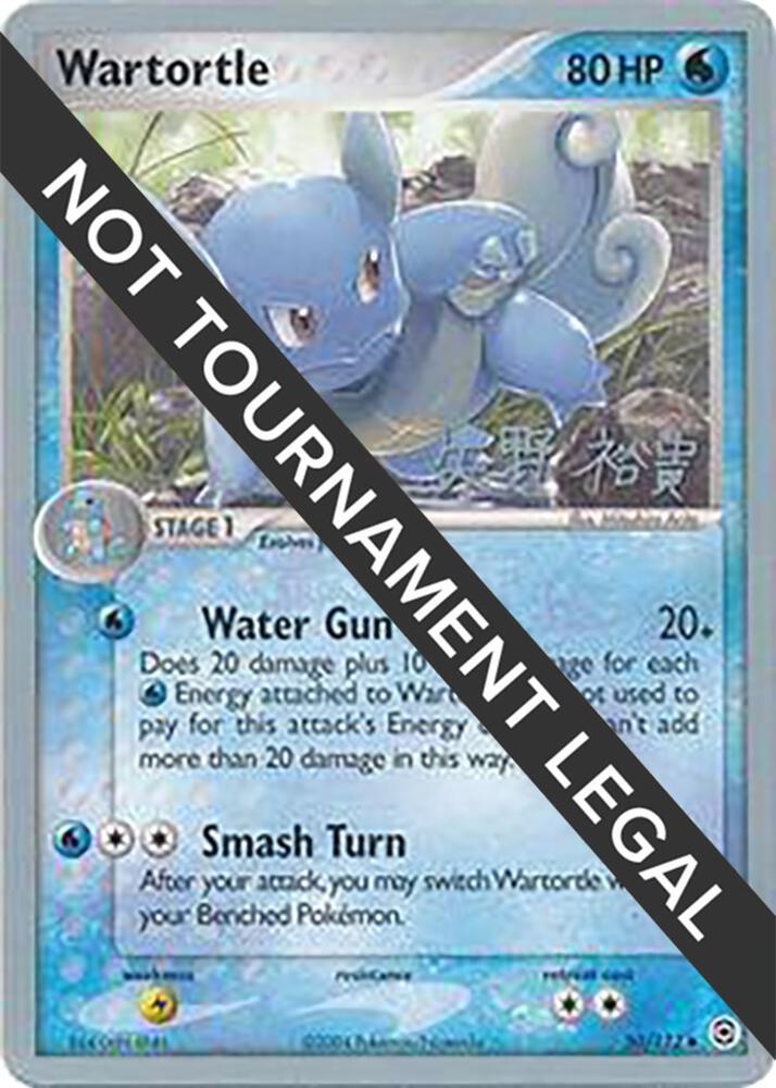 Wartortle - 2006 (Hiroki Yano) 50/112 Uncommon World Championship Decks Pokémon card