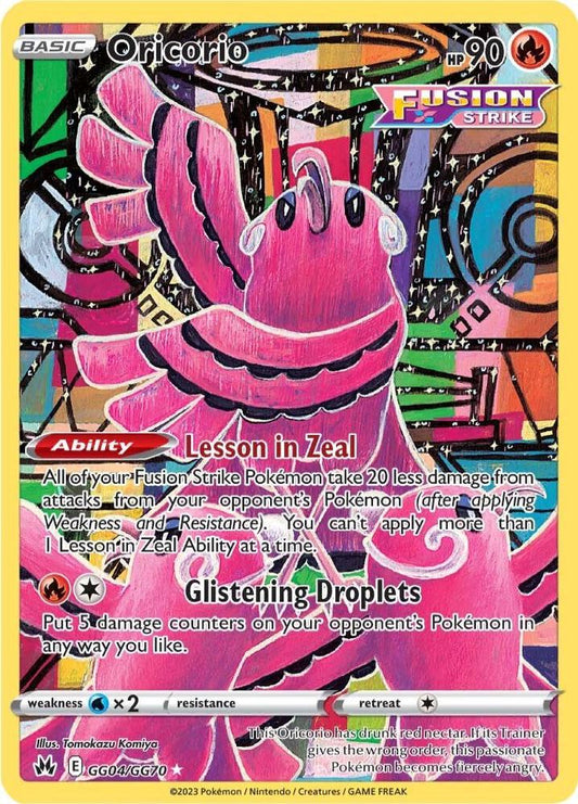 Oricorio GG04/GG70 Ultra Rare Galarian Gallery Pokémon card